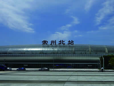 京沪高铁常州北站