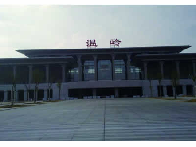 温岭火车站