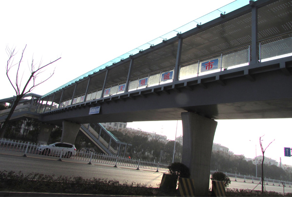 徐州铜山新区黄河路过街天桥