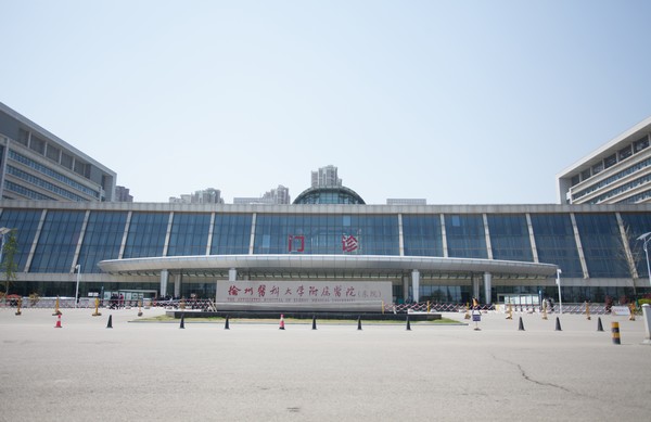 徐州东二院